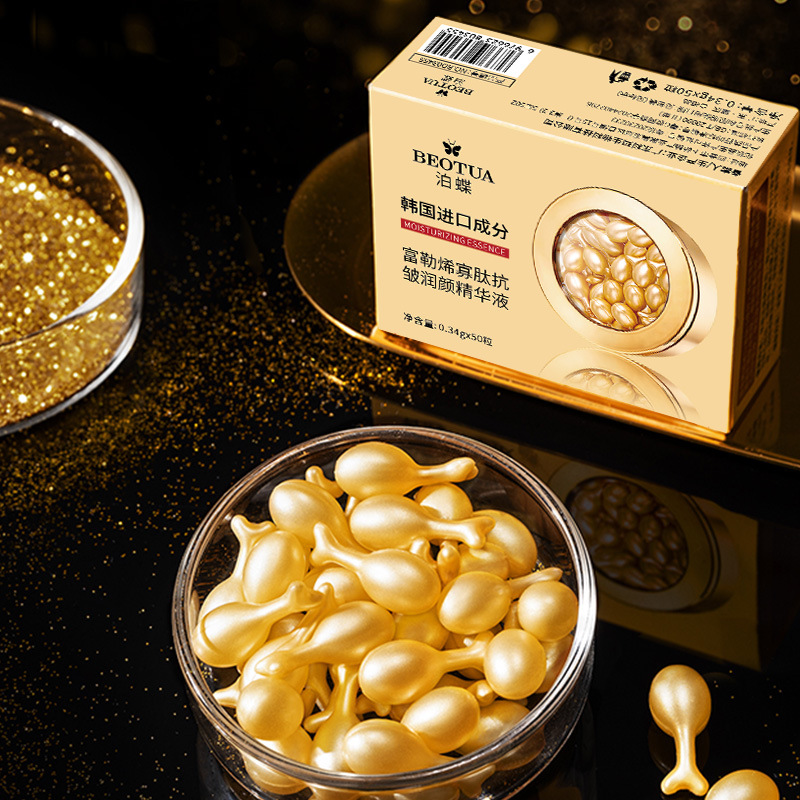 0.34g*50 Capsules of Fullerene - đánh giá và giá Luxury Skincare Packaging
