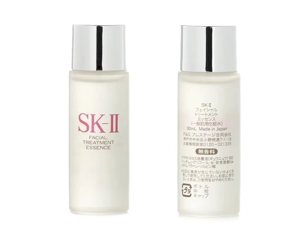 SK-II Facial Treatment Essence - đánh giá và giá Luxury Skincare Toner